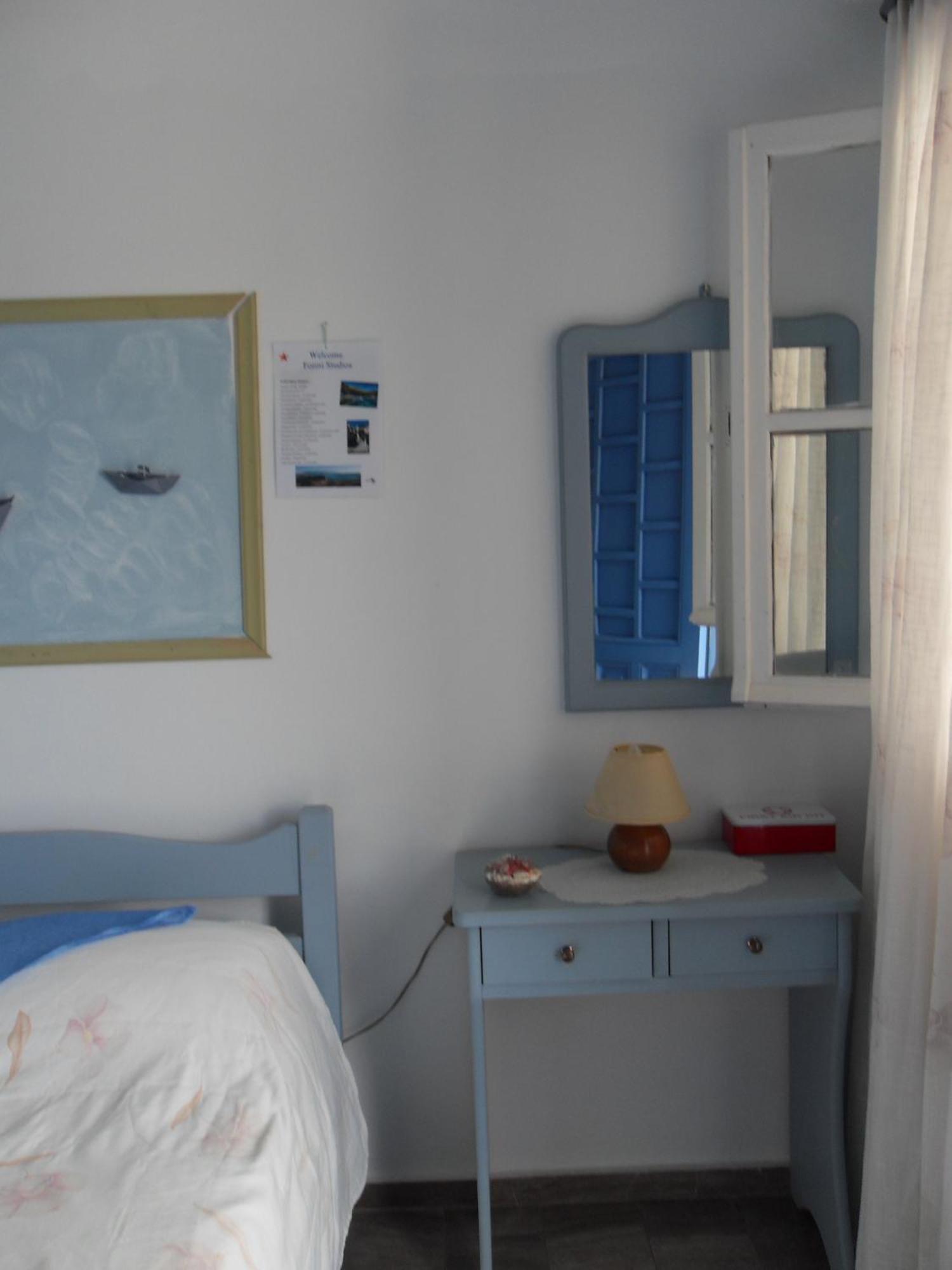 Fotini Studios Emborios Habitación foto
